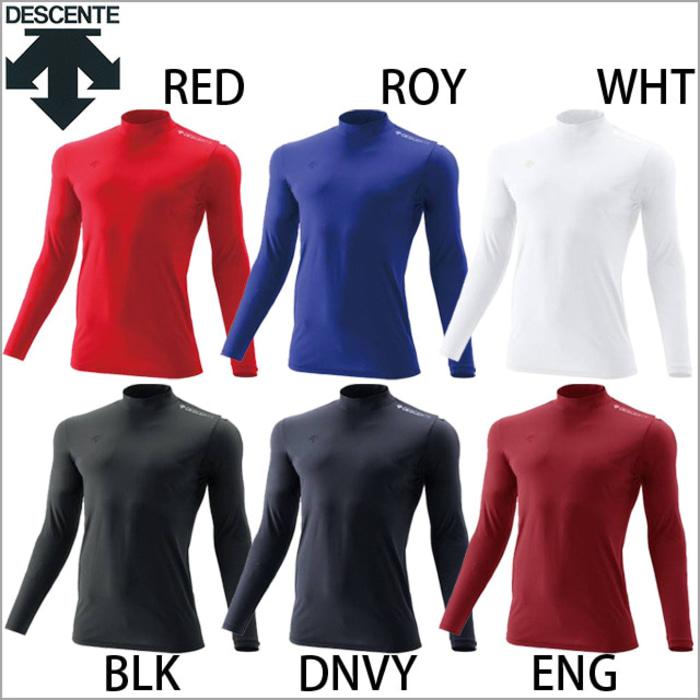 PROMO!!! Kaos Inner H-Neck STD 648 (Long Sleve/Tangan Panjang) Descente - Hitam, S - 1iGxXm