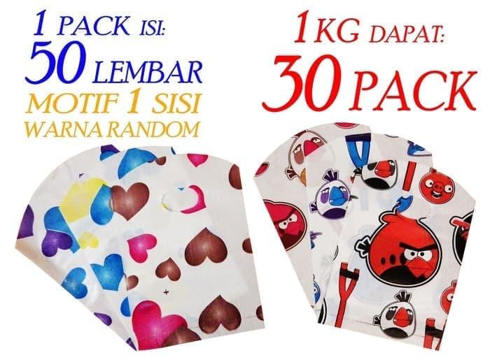 Produk Tas Plastik Kemasan Souvenir / Packing Olshop Ukr 10 X 5 Cm