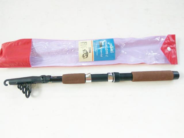 Joran Antena Exori Chameleon 2106 Terlaris (Stok Terbatas)