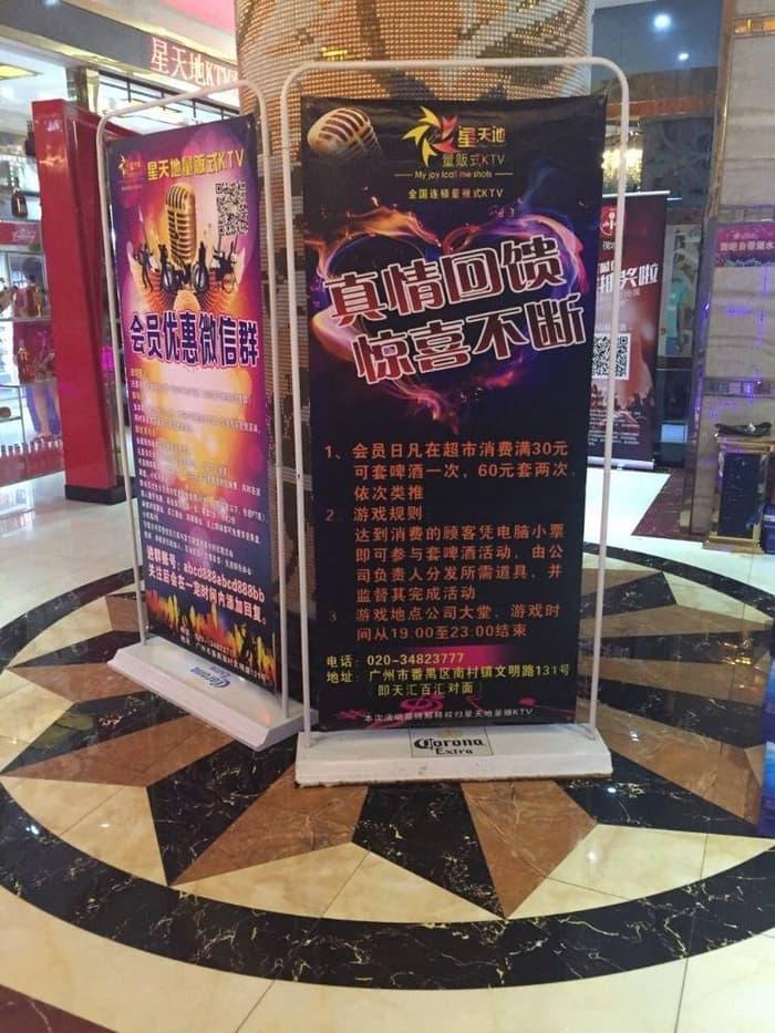 Promo TRIPOD DISPLAY BANNER STAND/DOOR FRAME STAND Besi 1 sisi uk 60x160 Original