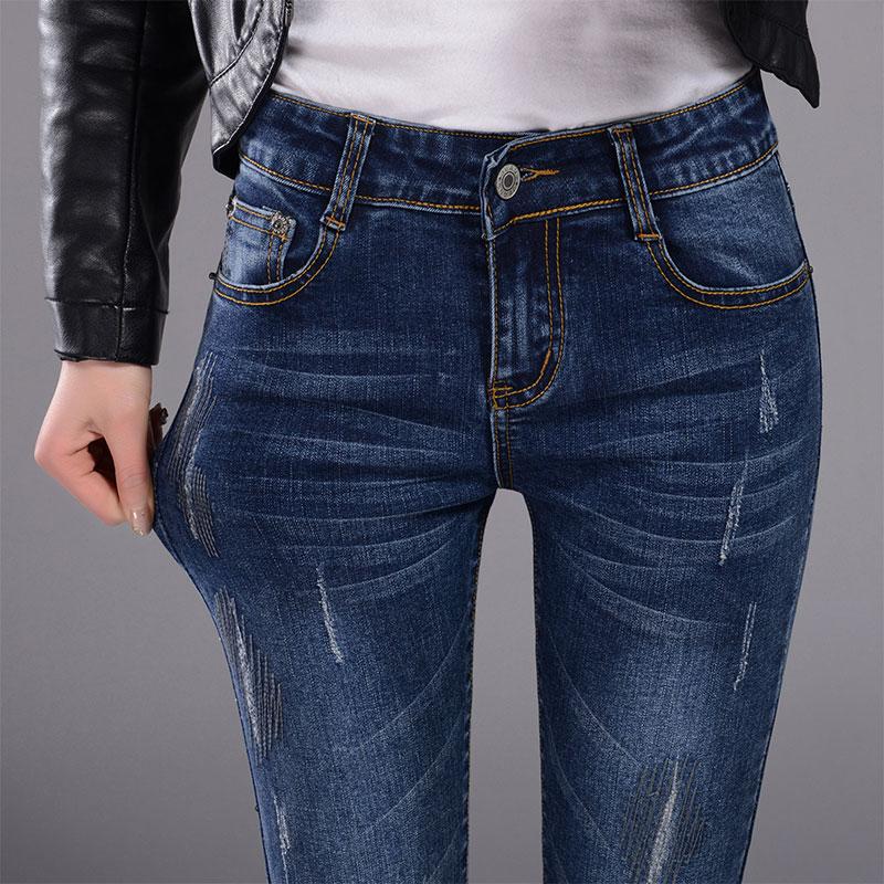 Jeans Celana Panjang Wanita Musim Semi Baru (Angkatan Laut Biru)