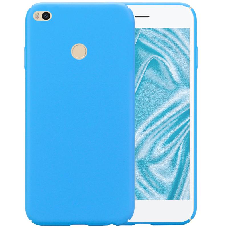 Bon Color Xiaomi MAX2 Casing HP Casing Baur Hardcase Bungkus Penuh perbatasan Drop model uniseks shell pasang Merah China Tipis