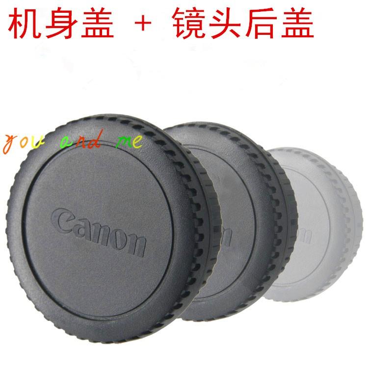 Canon Tutup Tubuh 60D/750D/600D/500D/5D2 Casing Belakang Lensa Kamera