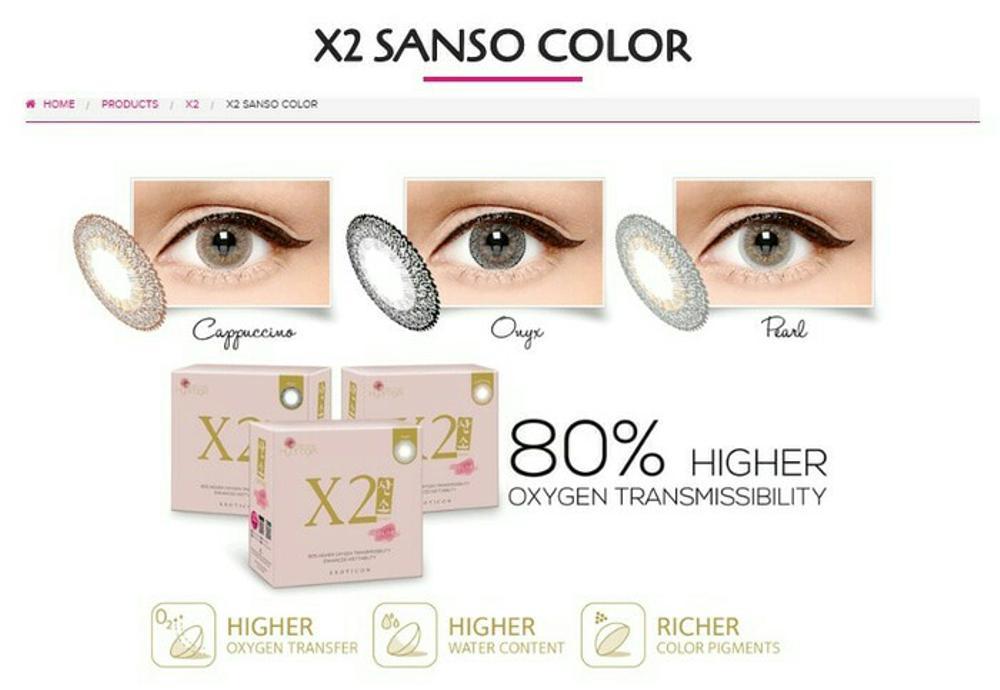 softlens X2 sanso ONYX (normal)