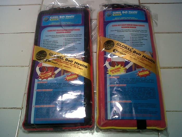 BANTAL PANAS KESEHATAN / BANTAL PEMANAS PANJANG LISTRIK GLOBAL