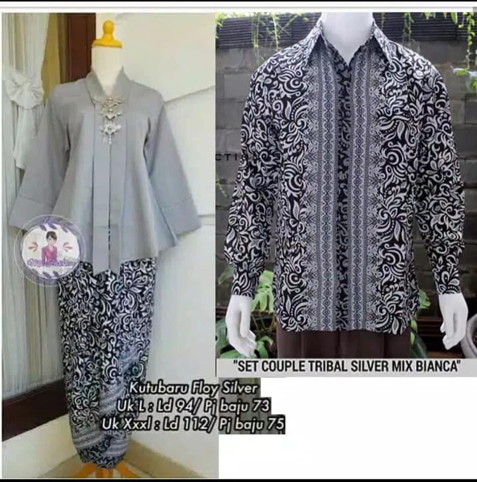 Setelan pakaian baju batik wanita Kebaya modern dan kemeja pria lengan panjang /kebaya lebaran/kebaya tradisional/kebaya keluarga couple/kebaya floy kutu baru terbaru Frenki store