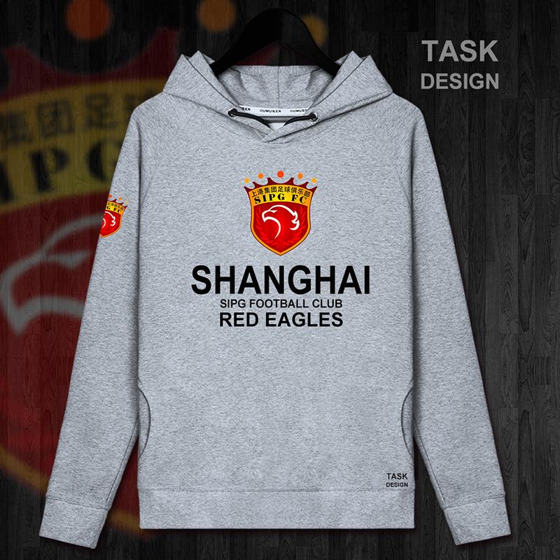 Hong Kong Musim Semi Baju Sepak Bola Sweter Tanpa Kancing Jas Berkerudung Kaos Sweater (Bagian Tipis Berkerudung Abu-abu Hitam)