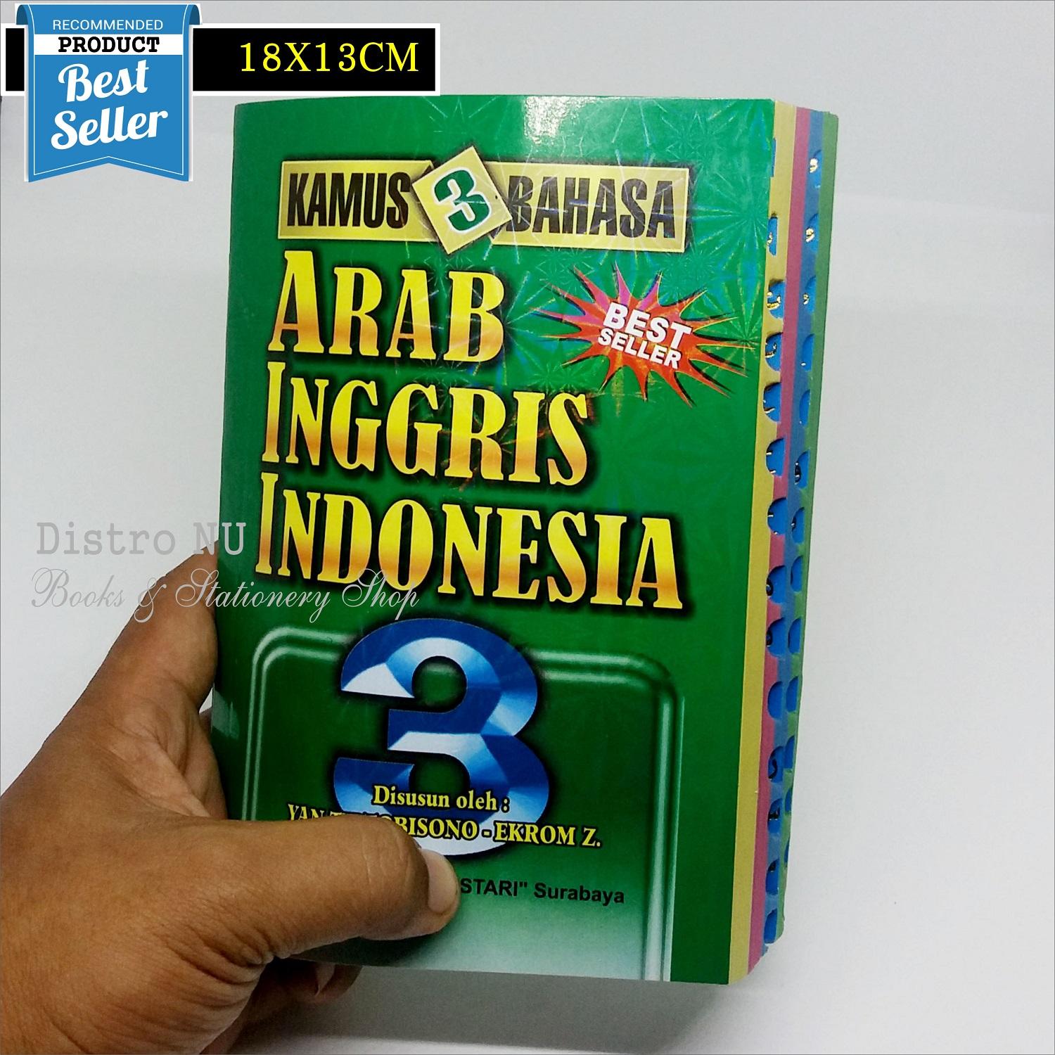 KAMUS 3 BAHASA BERWARNA (ARAB-INGGRIS-INDO) APOLO / kamus biologi fisika oxport gusdur madilog caknun indonesia ilmiyah musik hadroh / solawatan / kamus / gitar / jas syeker mania / jasko habib syaikh / gus azmi asmi / banser ansor fpi bagus