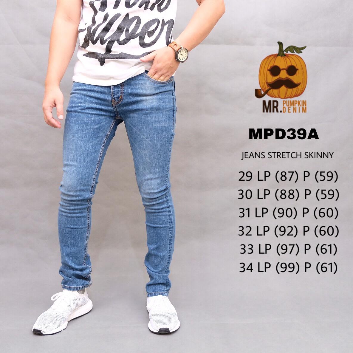 CELANA JEANS SKINNY PRIA / CELANA PENSIL PRIA / CELANA DENIM PRIA STRAIGHT MODEL BARU