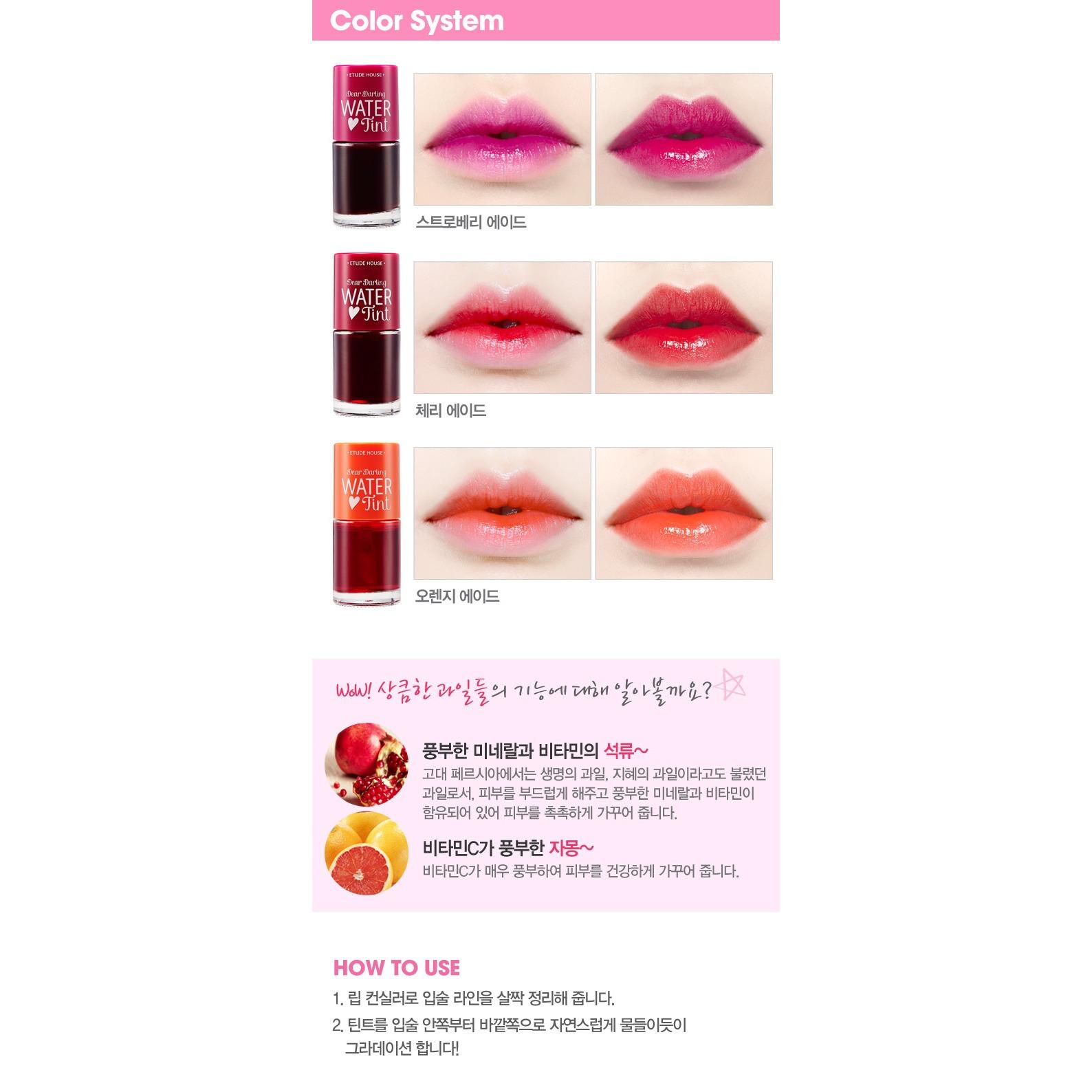 WATER LIP TINT DEAR DARLING ETUDE HOUSE LIPSTICK LIPSTIK CAIR PEWARNA PERONA BIBIR LIP LINER ORIGINAL - 03. ORANGE