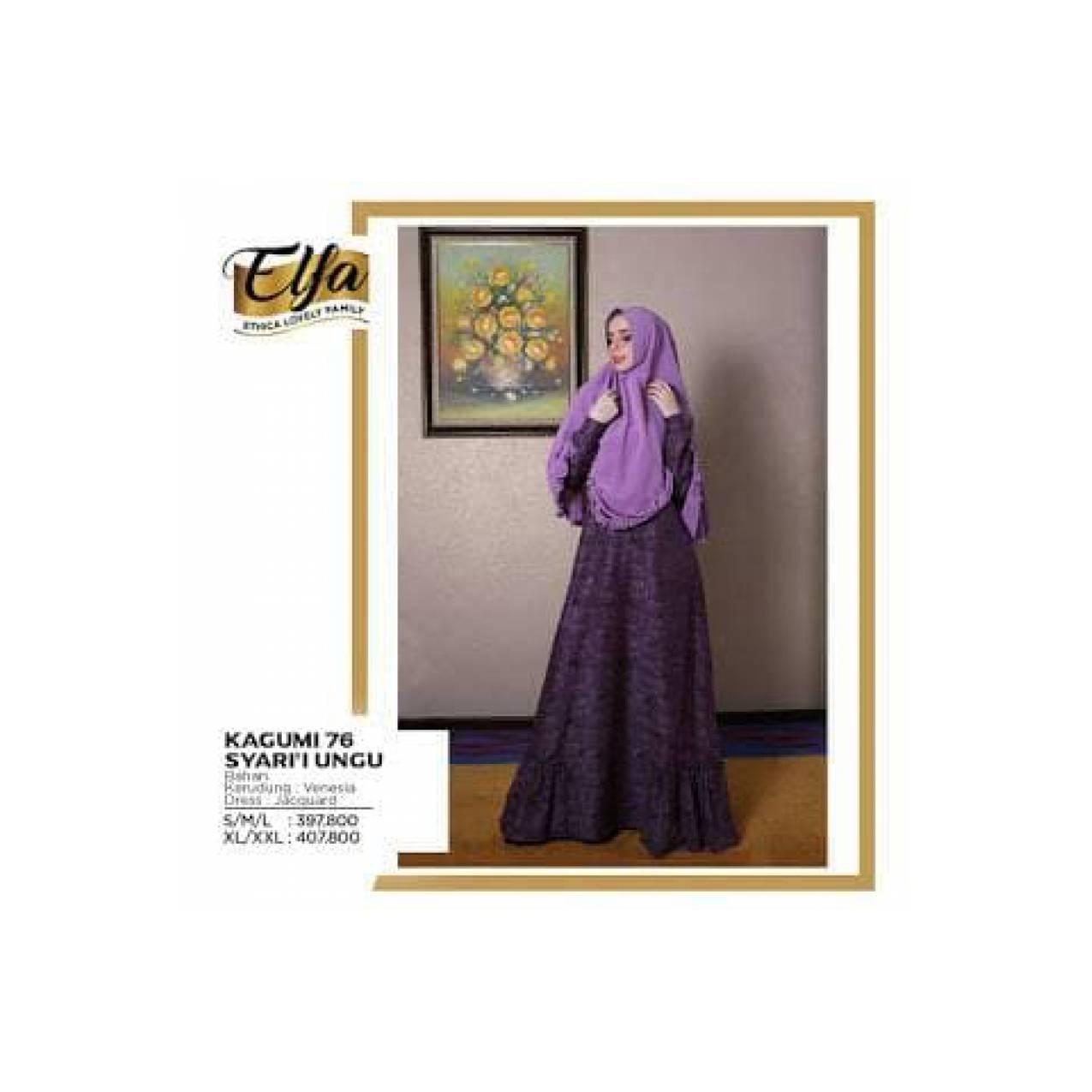 Ethica. Gamis Kagumi 76 Syari ungu