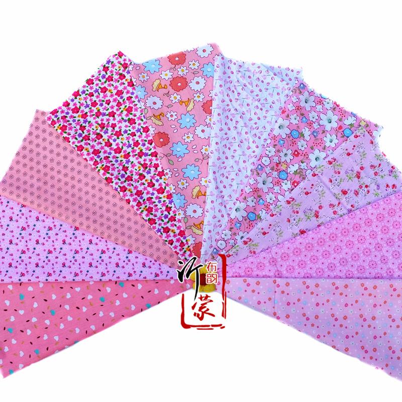 DIY Kain Perca Kelompok Rajut Kain Sablon Kain Anak-anak