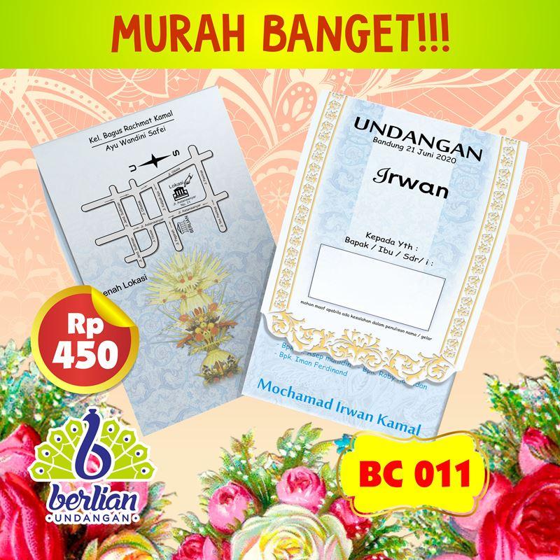 Blangko Kartu Undangan Pernikahan Murah Series BC 026 CoklatIDR35000. Rp 45.000