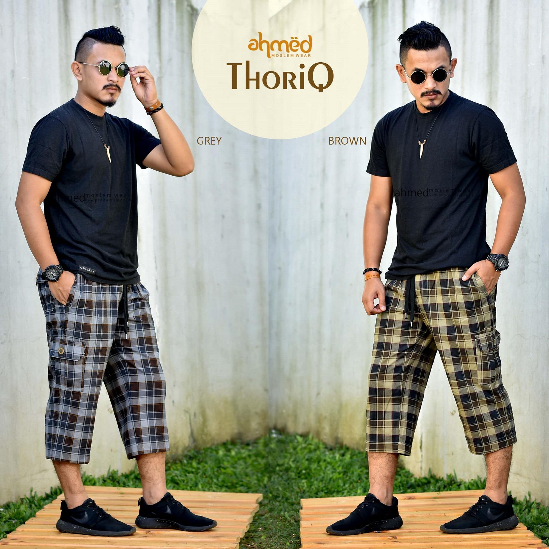 EKAFASHION - CELANA PRIA LAA ISBAL SUNNAH / SONTOG / CELANA SIRWAL - THORIQ - ABU