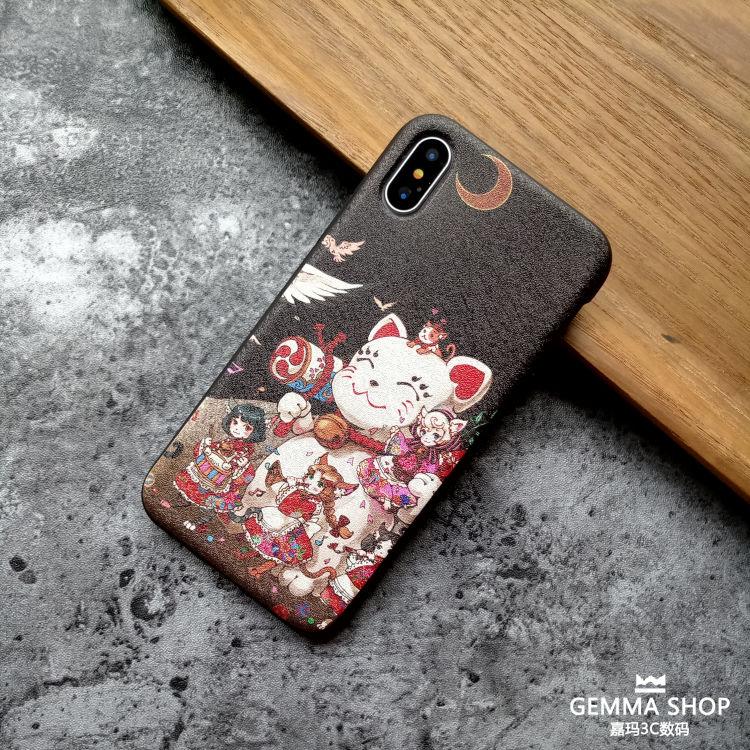 Corak Angin Selubung Ponsel Iphone8plus Gaya Jepang Kucing Lucky Number Selubung Apple Identitas Lulur