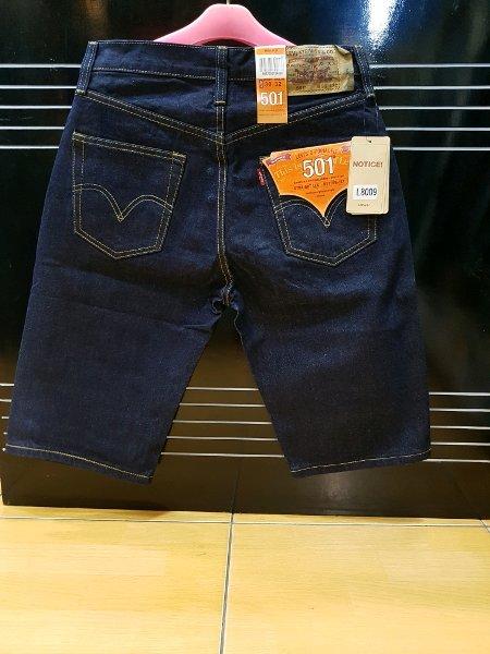 celana levis