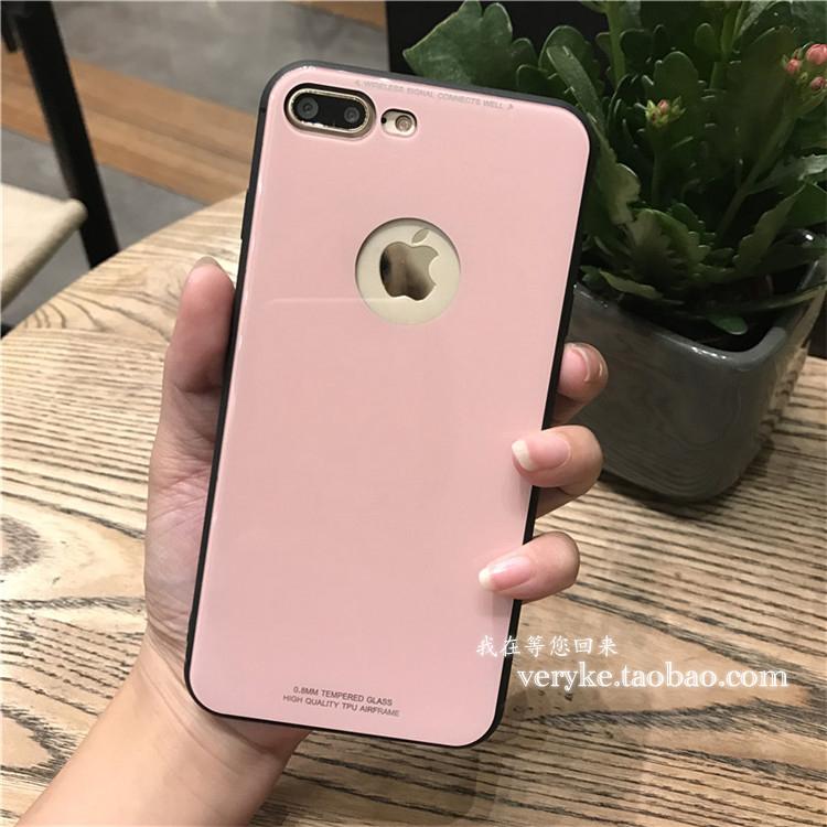 Gaya Korea Casing HP Iphone7 Kaca Tempered Chasing Luar 7 Plus Cermin Apple