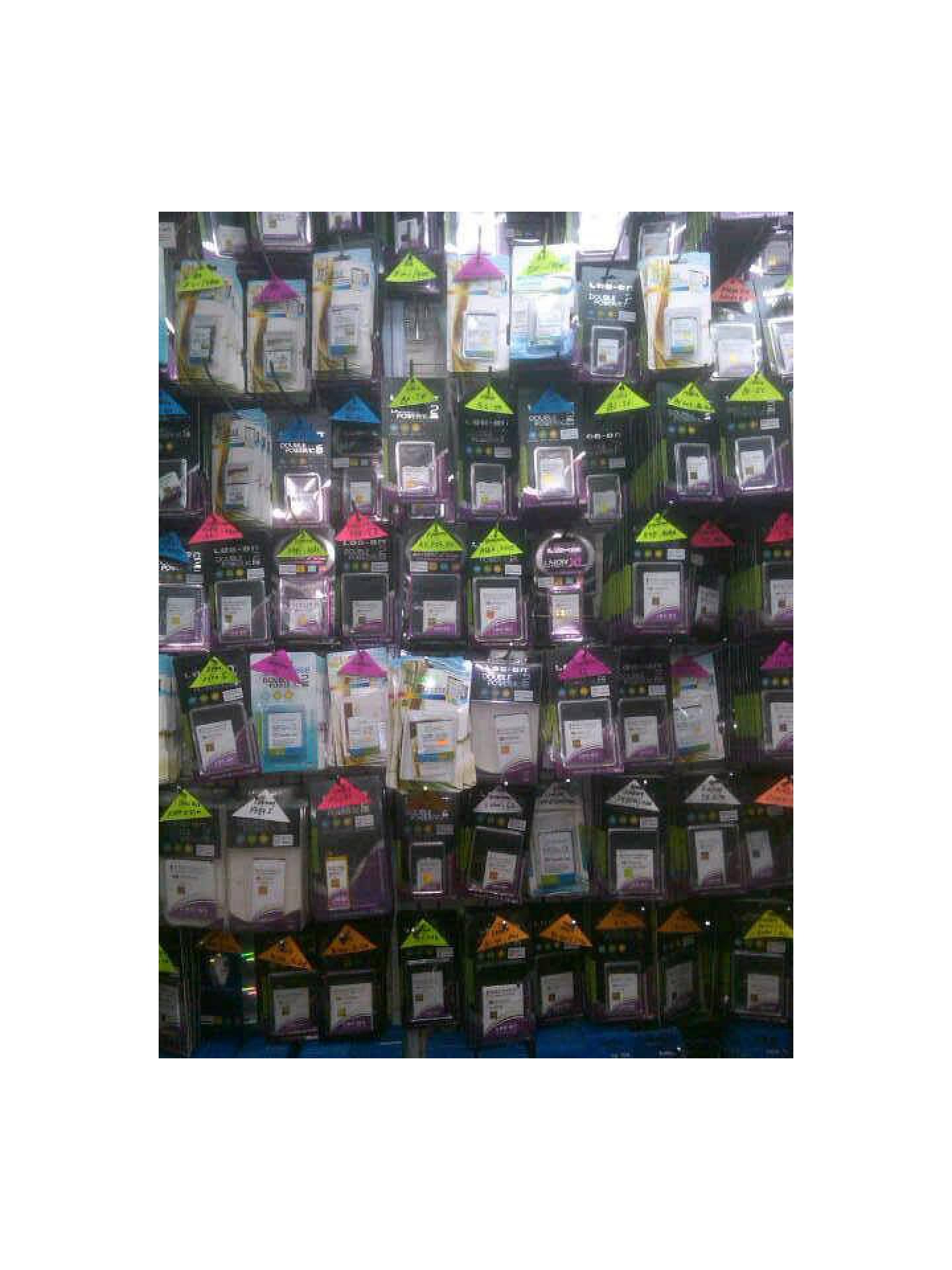 BATERAI CYRUS EVDO 1000 CYRUS ESIA MAX FUN 4500mah DOUBLE POWER