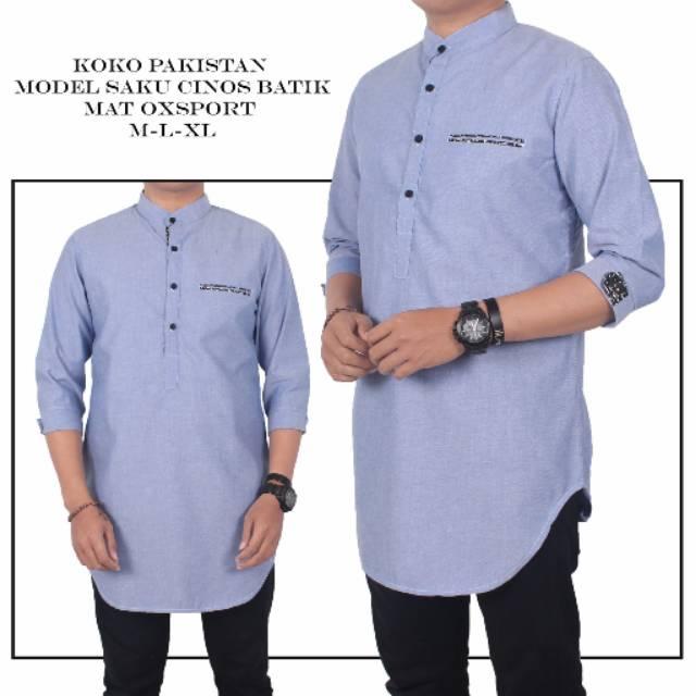 Baju Koko Muslim Lis Songket Simple Hedlong Trimuji Pakistan Kurta Pria Remaja Gamis Murah Original (Crem M)