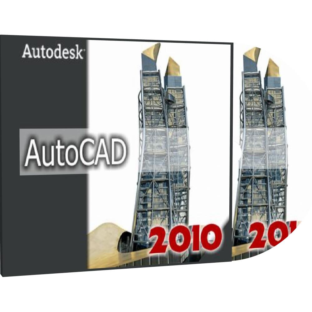 Autodesk AutoCAD 2010 TERBARU BONUS Adobe Photoshop CC 2014