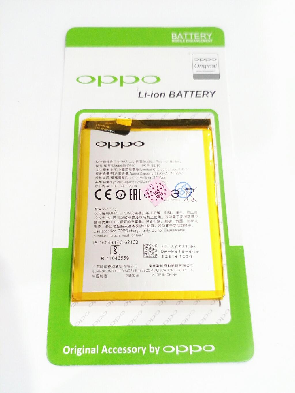 Baterai Batre Battery Batt Oppo BLP619 BLP-619 utk Oppo A39 dan A57