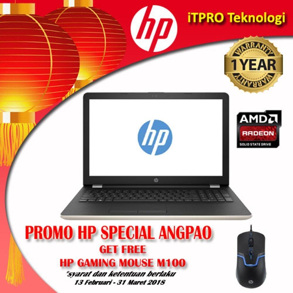 HP Notebook 15-BW069AX 8GB RAM - AMD 2GB - Win 10 - Gold