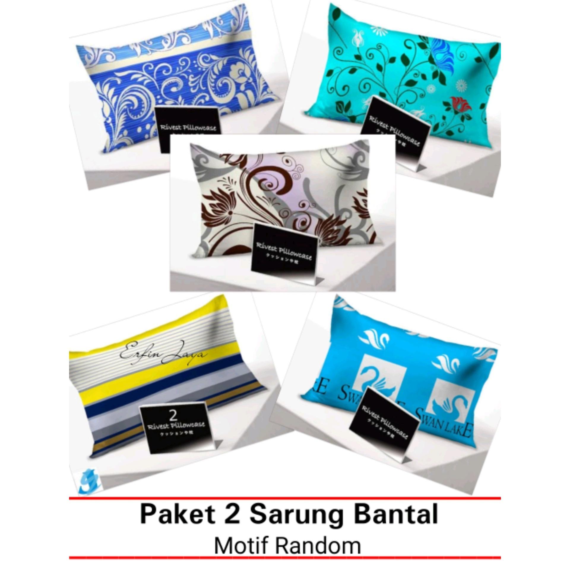 Sarung Bantal Motif Unik Terlaris Lazadacoid