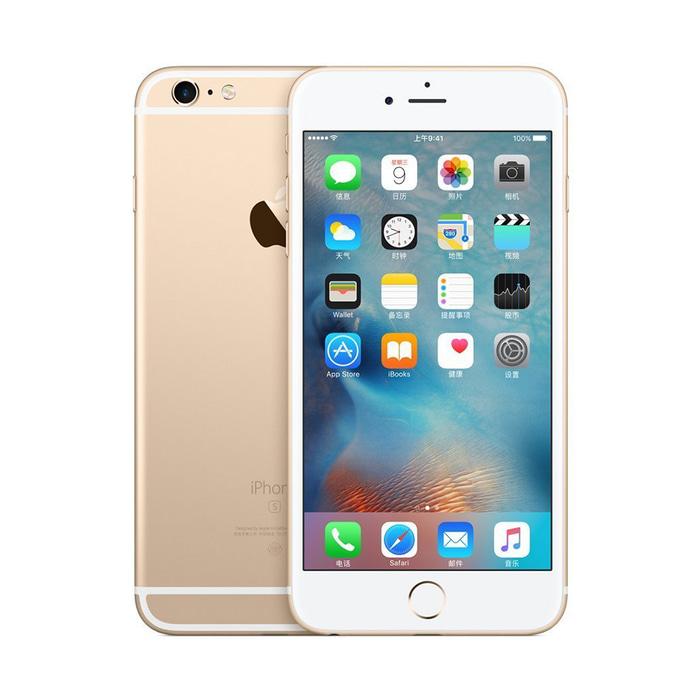 Original iPhone 6 16GB GOLD Refurbished Garansi 1 Tahun - IKjKkg