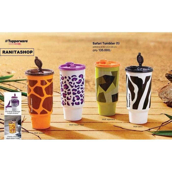 Tupperware Safari Tumbler mug 950ml (1)