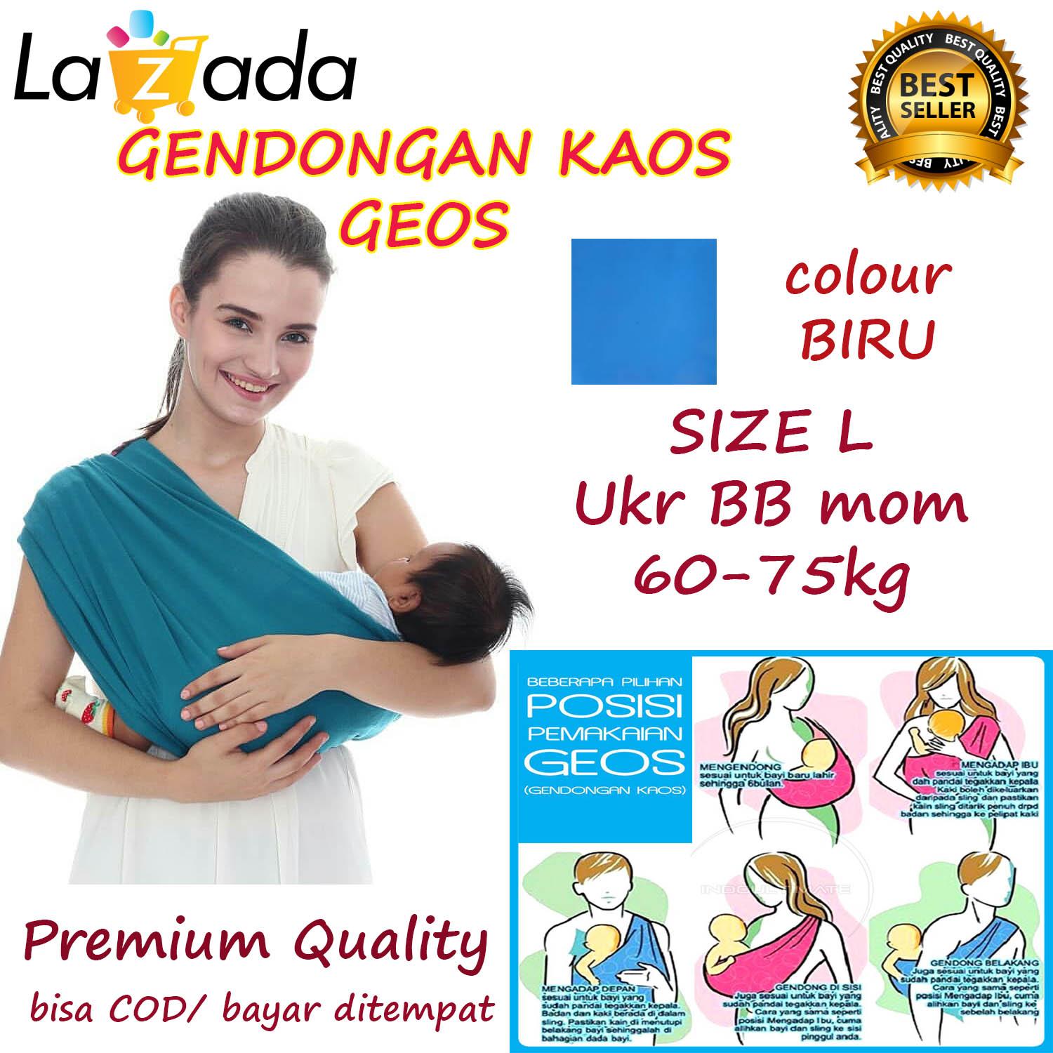 BABY CHERYL PREMIUM GENDONGAN Bayi Kaos/Geos/selendang Bayi Praktis Ukuran L - BIRU