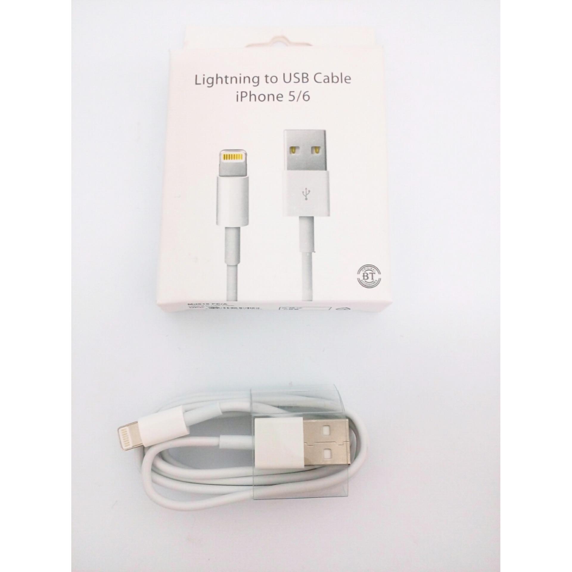 Kabel Data dan Charger Lightning USB Cable For Iphone 5/5s/6/6s/6 plus /7/7 plus - Putih