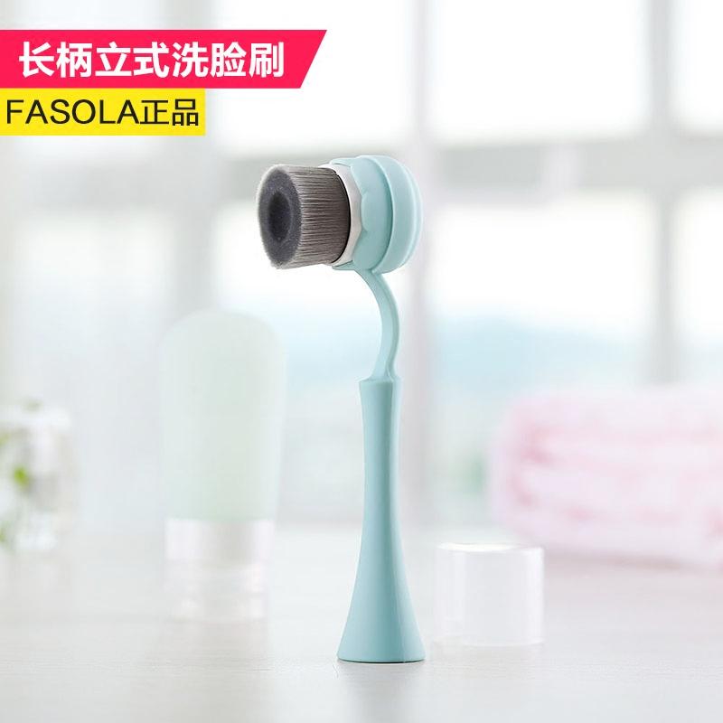 Jepang Brush pembersih wajah gagang panjang Alat Pembersih muka Bulu Lembut hapus komedo Manual cuci muka
