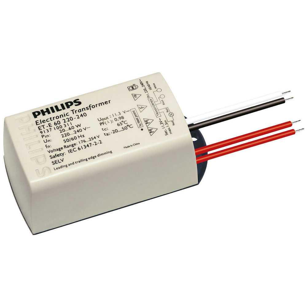 Best Seller!!! PHILIPS Electronic Ballast lampu halogen LED ET-E 60 Original Murah