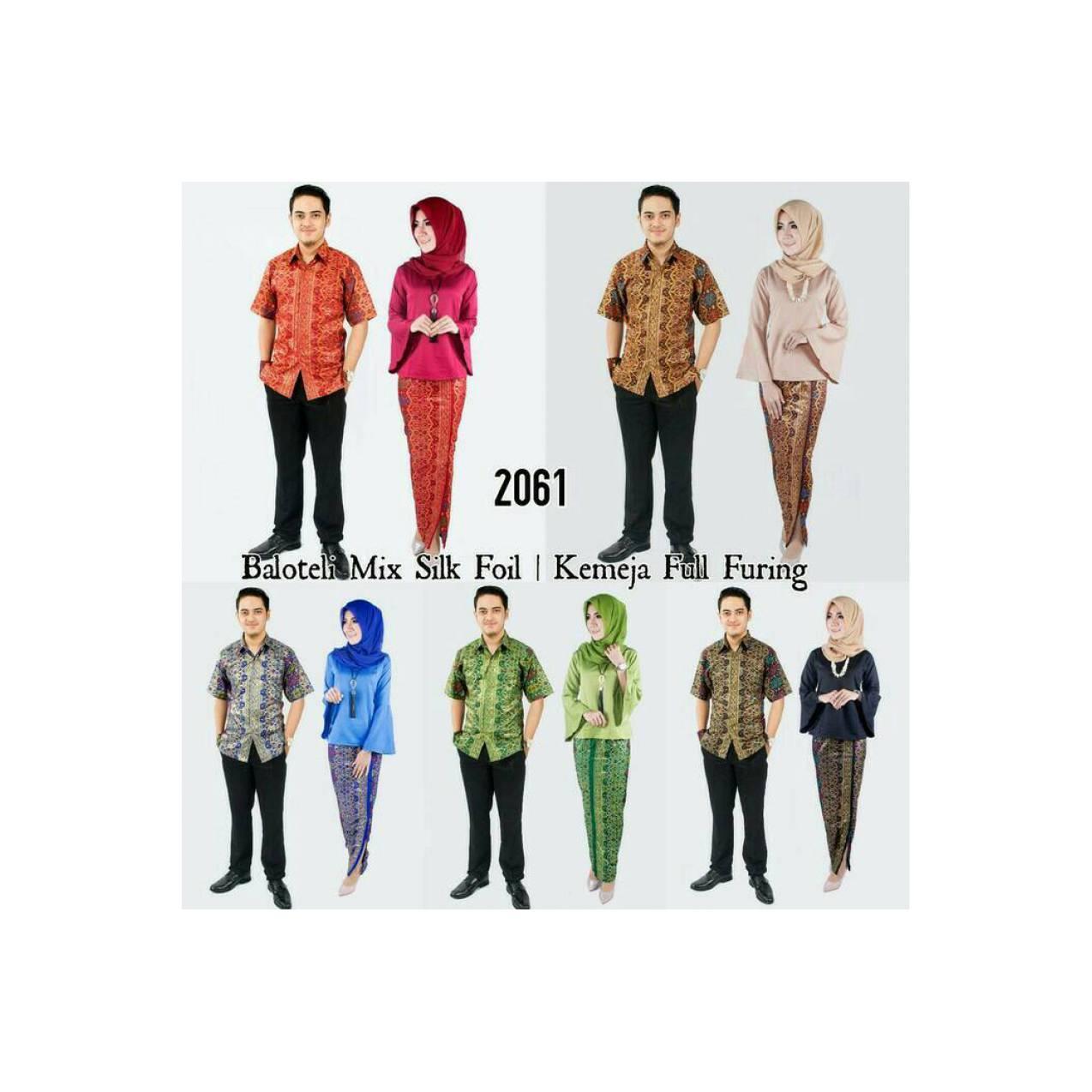 LB 2061 BAJU BATIK COUPLE SARIMBIT KELUARGA RNB KEBAYA HIJAB MODERN