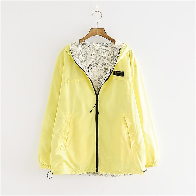 Mantel Baru Jaket Baseball Perempuan Siswa Sekolah Menengah Kebugaran (Kuning Cerah)