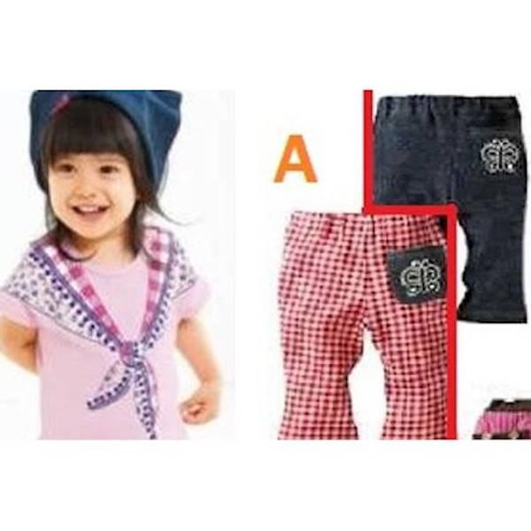 PROMO SALE - NISSEN PANTS 2 MOTIF F001
