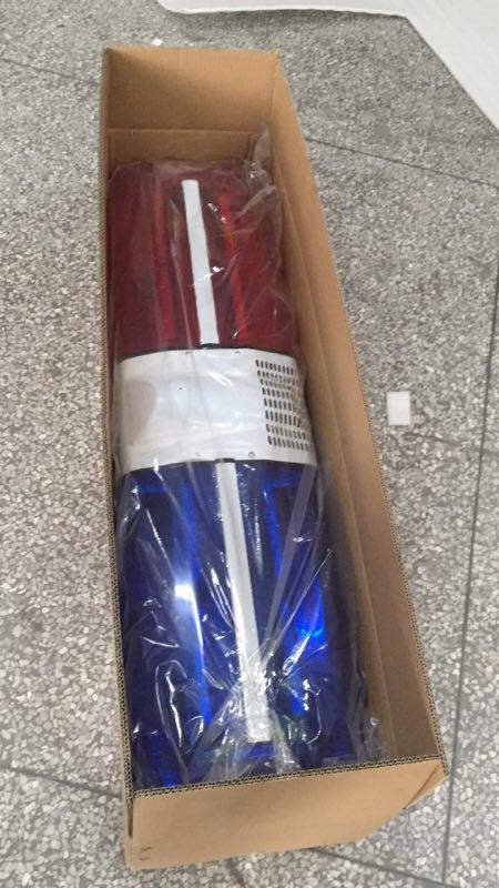 Best Seller lampu sirine polisi ambulan ambulance patwal strobo patroli rotator