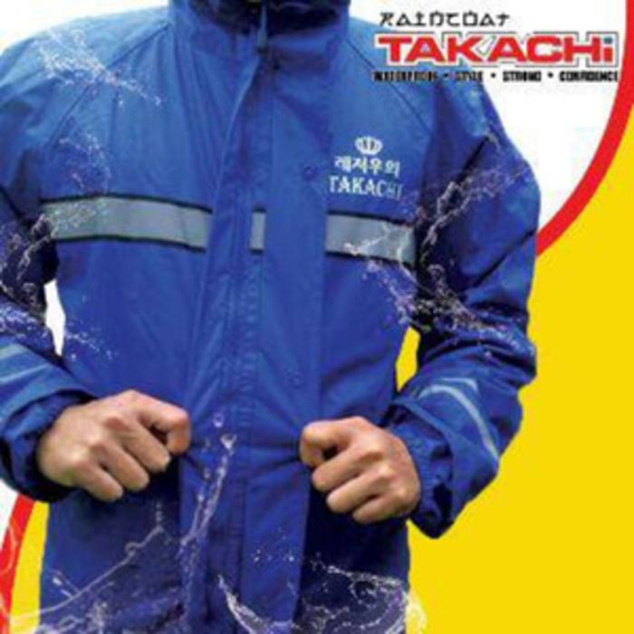 Jas hujan TAKACHI eceran harga grosir