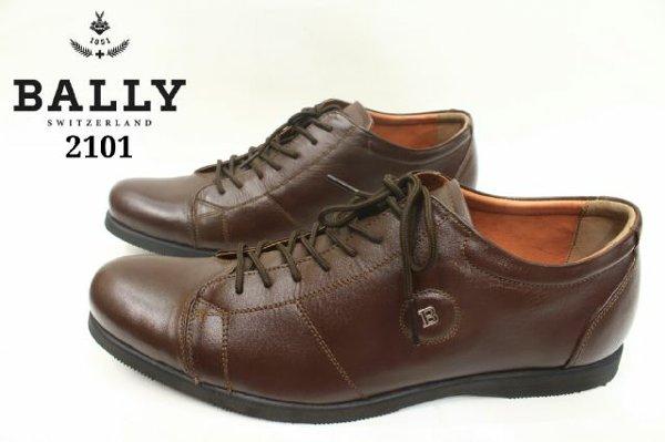 SEPATU BOOT ANKEL TER INS_SPIRASI_Q 2018