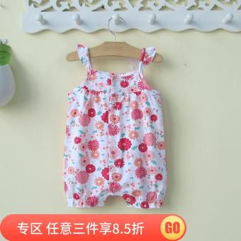 Baju Bayi 1 Bulan - Model Baju Terbaru 2019