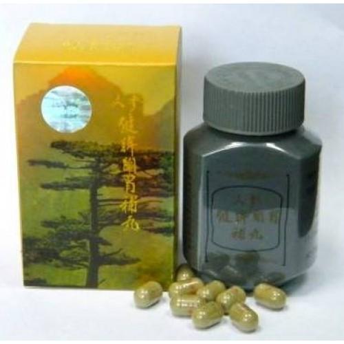 Obat Herbal Penggemuk Badan Untuk Buat Anak Orang dewasa Kianpi Pills Isi 60 Kapsul