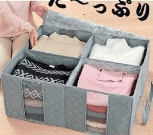 New Cloth Organizer Bag 4 sisi Murah di Jakarta ( Tempat / Box Baju ) Import