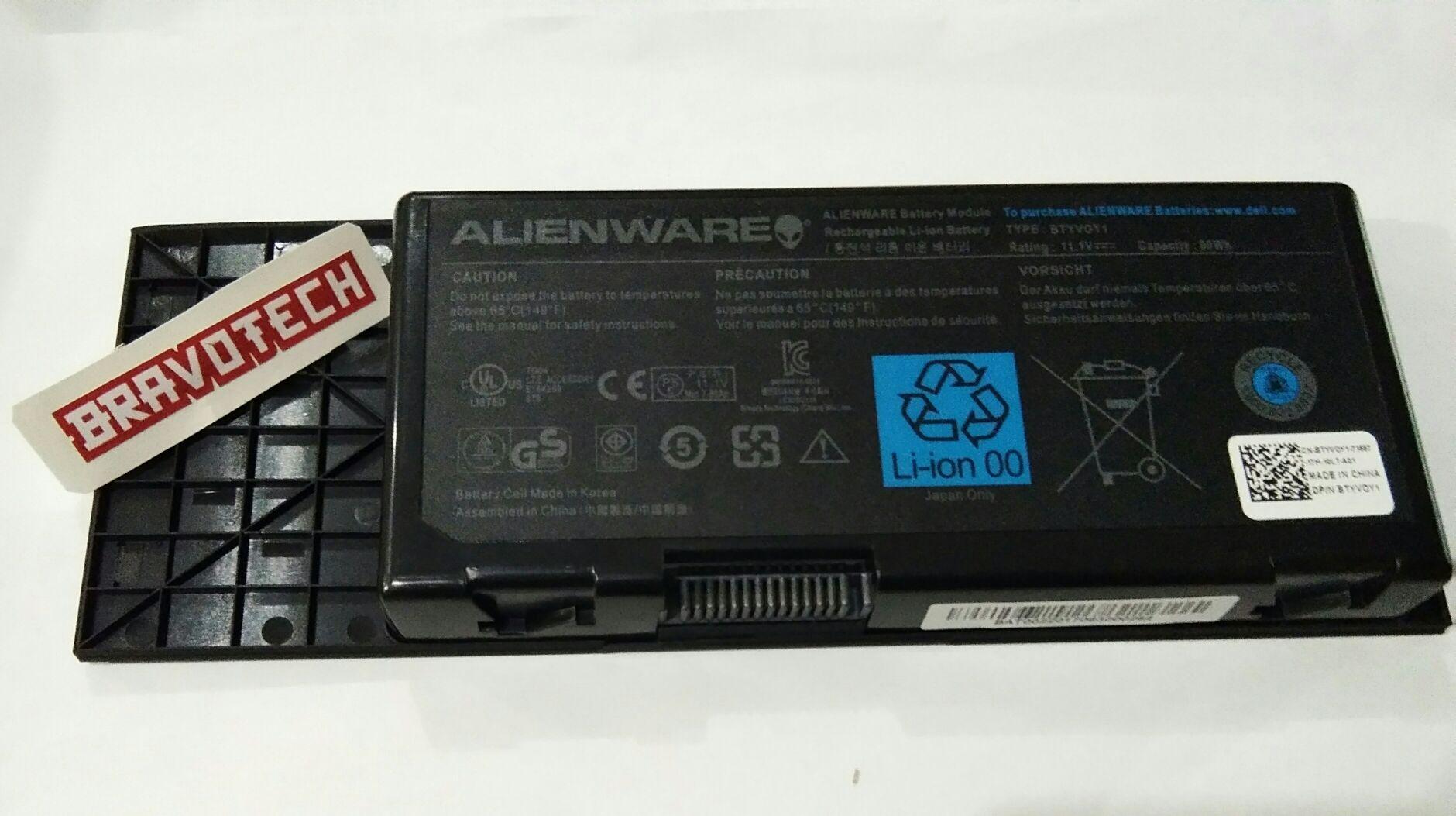 DELL BATTERY LAPTOP Alienware M17x / M17x R3 / M17x R4