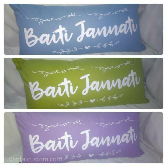 Sarung Bantal Kursi Minimalis 30X60 Baiti Jannati