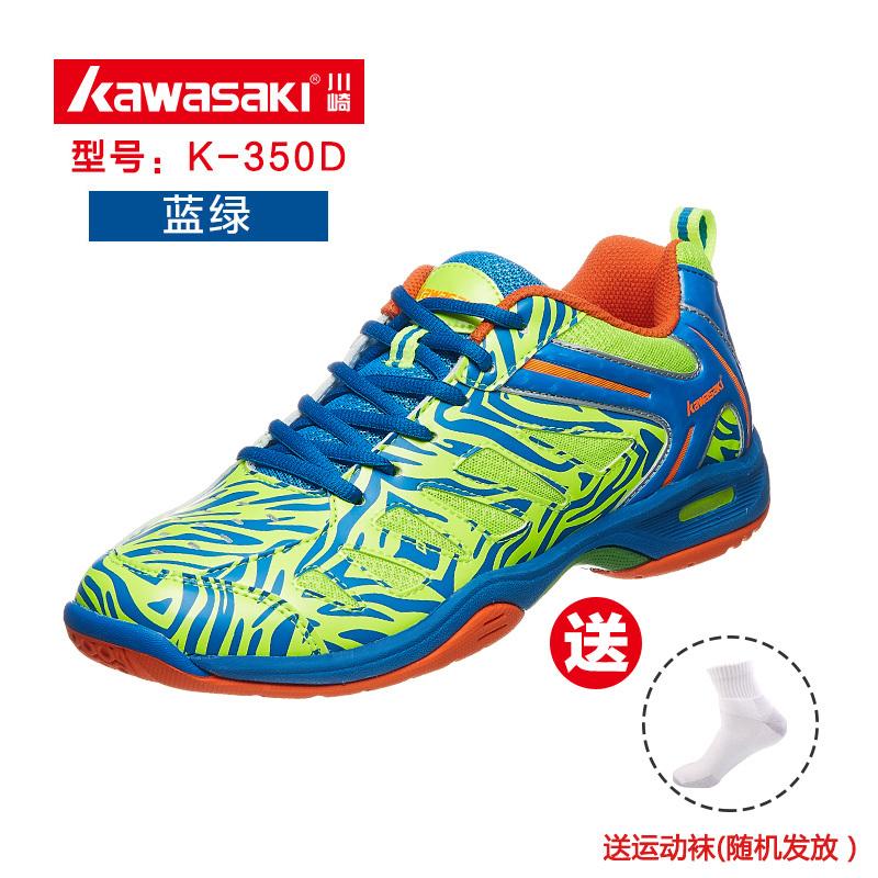 Kawasaki Sepatu Latihan Bulutangkis Tahan Gesekan Peredam Guncangan Sangat Ringan (K-350D Biru atau Hijau) (K-350D Biru atau Hijau)