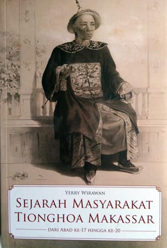 Buku Sejarah Masyarakat Tionghoa Makassar