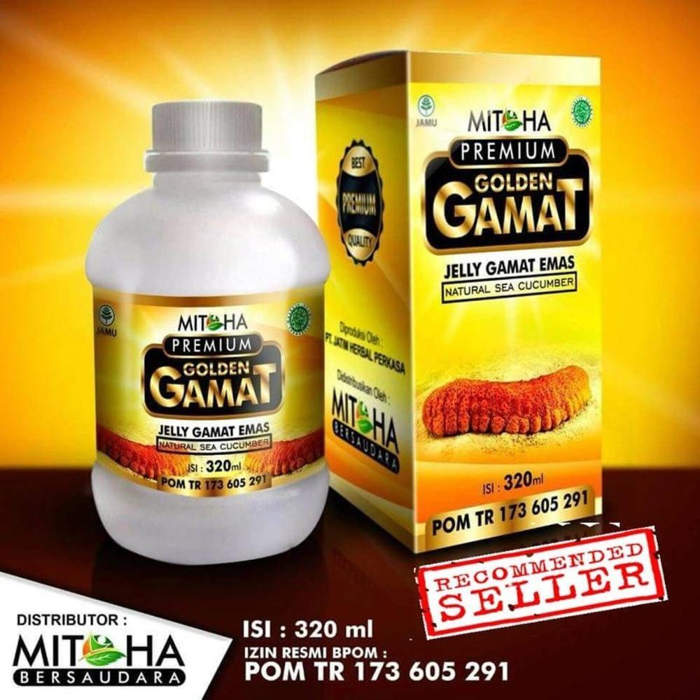 Obat Herbal Hernia Yang Paling Ampuh Tanpa Operasi