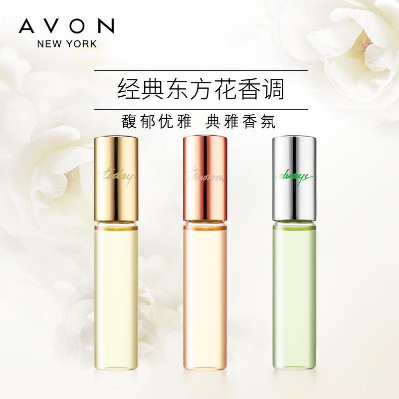 Avon Parfum Kelereng Parfum Tiga Dipasang Kelereng