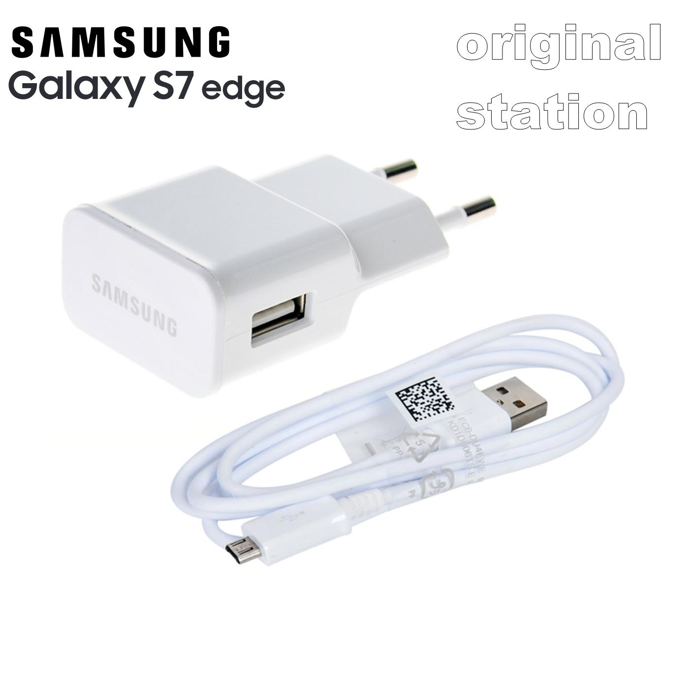 Samsung Galaxy Adaptive Fast Charger 10.6 Watt Micro USB