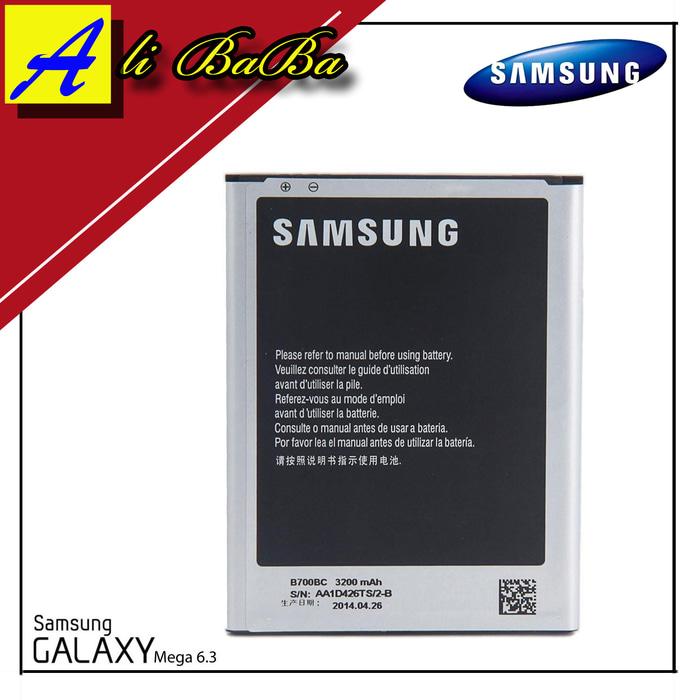 Baterai Handphone Samsung Galaxy Mega 6.3 I9200 Batre HP Battery